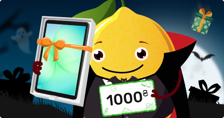 Подарунки першого розіграшу від Limon Credit